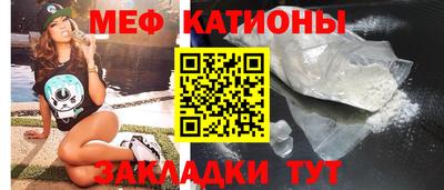 индика Первоуральск