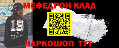 ГАЛЛЮЦИНОГЕННЫЕ ГРИБЫ Партизанск