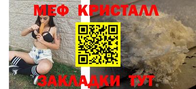 индика Первоуральск