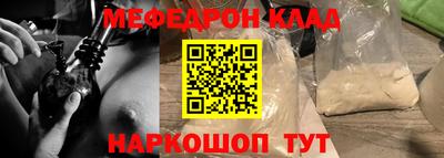 индика Первоуральск