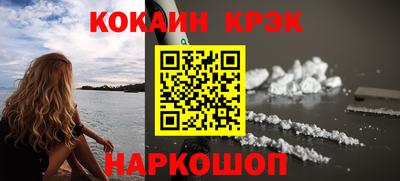 ГАЛЛЮЦИНОГЕННЫЕ ГРИБЫ Партизанск