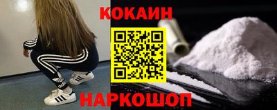 тгк Пенза