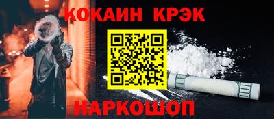 ГАЛЛЮЦИНОГЕННЫЕ ГРИБЫ Партизанск