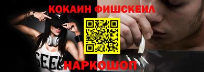 ГАЛЛЮЦИНОГЕННЫЕ ГРИБЫ Партизанск