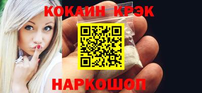 тгк Пенза