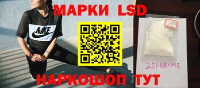 тгк Пенза