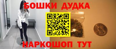 тгк Пенза