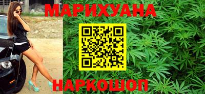 ГАЛЛЮЦИНОГЕННЫЕ ГРИБЫ Партизанск