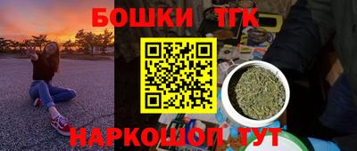 ГАЛЛЮЦИНОГЕННЫЕ ГРИБЫ Партизанск