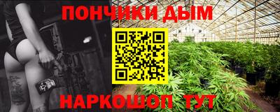 тгк Пенза