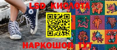 тгк Пенза
