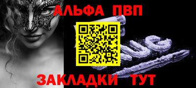 индика Первоуральск