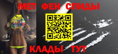 ГАЛЛЮЦИНОГЕННЫЕ ГРИБЫ Партизанск