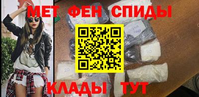 тгк Пенза