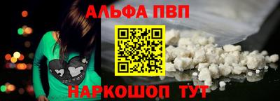 тгк Пенза
