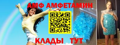 тгк Пенза
