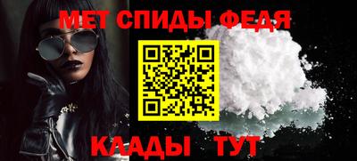 тгк Пенза