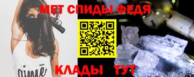 ГАЛЛЮЦИНОГЕННЫЕ ГРИБЫ Партизанск
