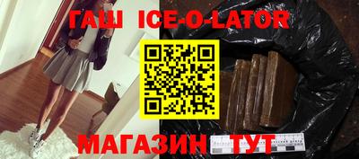 индика Первоуральск