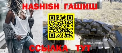 индика Первоуральск