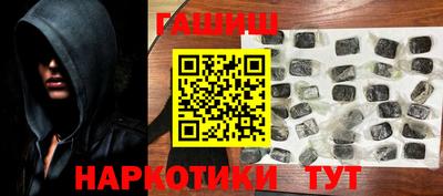индика Первоуральск