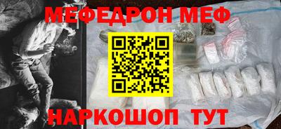 ГАЛЛЮЦИНОГЕННЫЕ ГРИБЫ Партизанск
