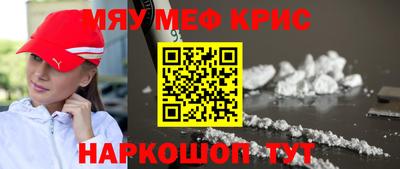 тгк Пенза